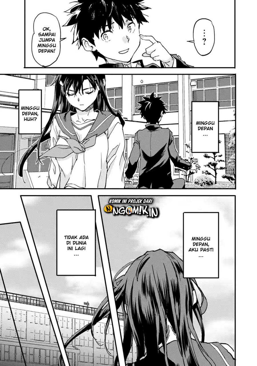 The Hero Who Returned Remains the Strongest in the Modern World chapter 8
