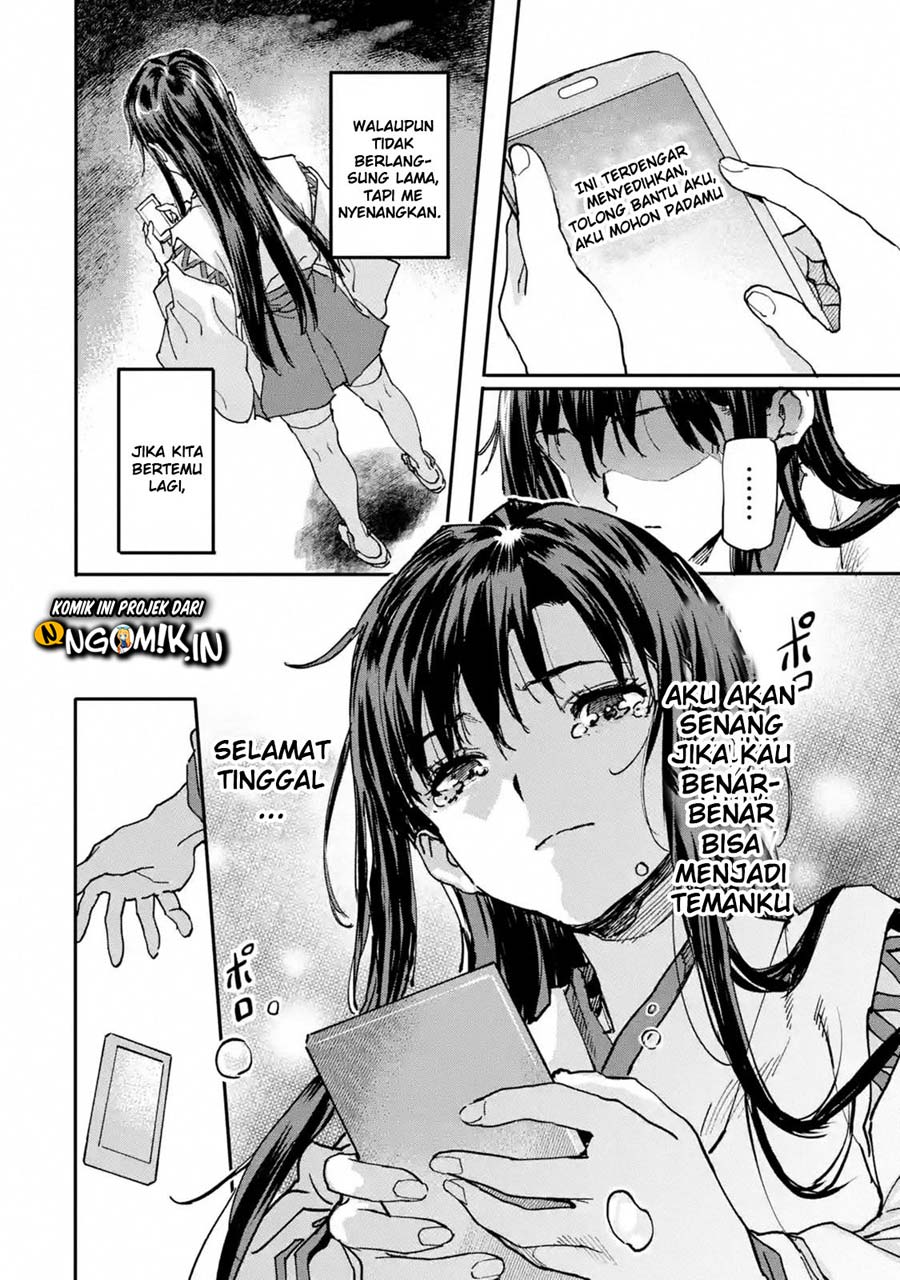 The Hero Who Returned Remains the Strongest in the Modern World chapter 8