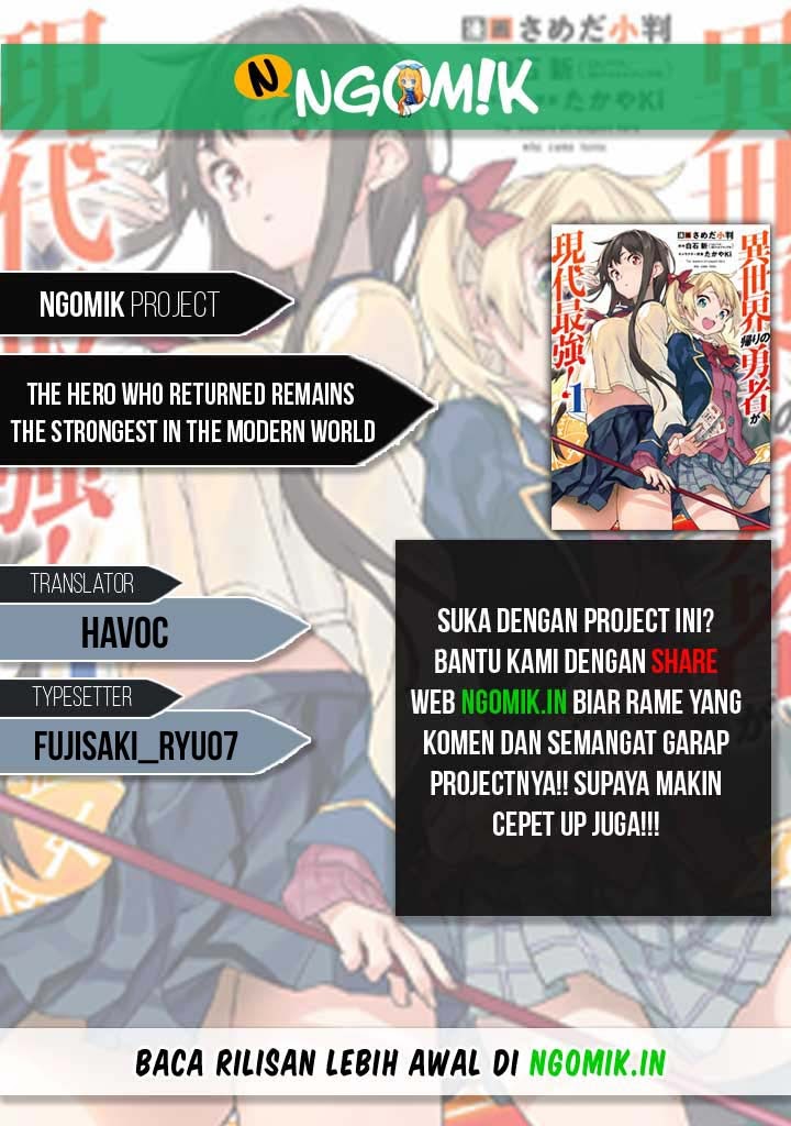 The Hero Who Returned Remains the Strongest in the Modern World Chapter 08.6 Bahasa Indonesia