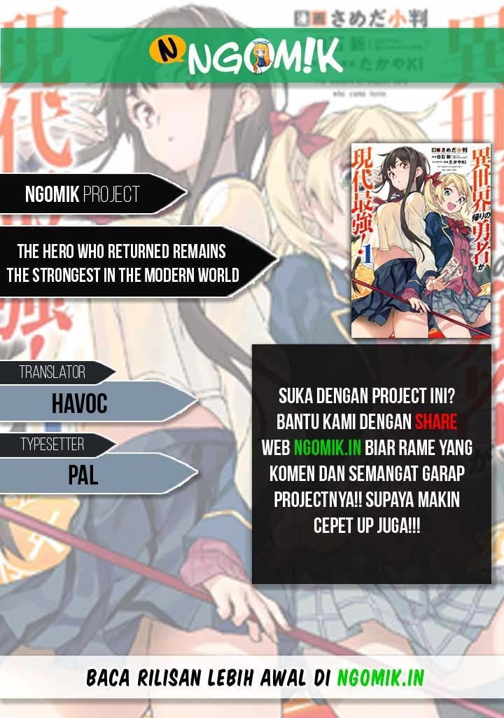 The Hero Who Returned Remains the Strongest in the Modern World Chapter 09.2 Bahasa Indonesia