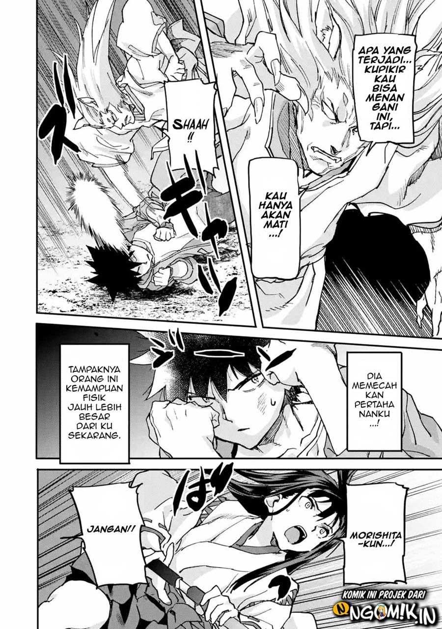 The Hero Who Returned Remains the Strongest in the Modern World Chapter 09.2 Bahasa Indonesia