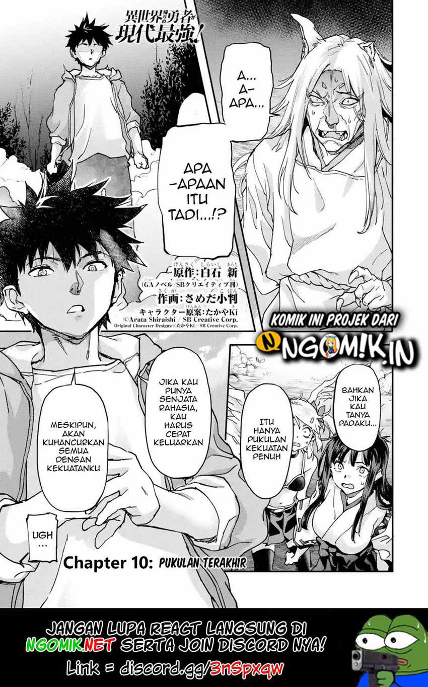 The Hero Who Returned Remains the Strongest in the Modern World Chapter 10.1 Bahasa Indonesia
