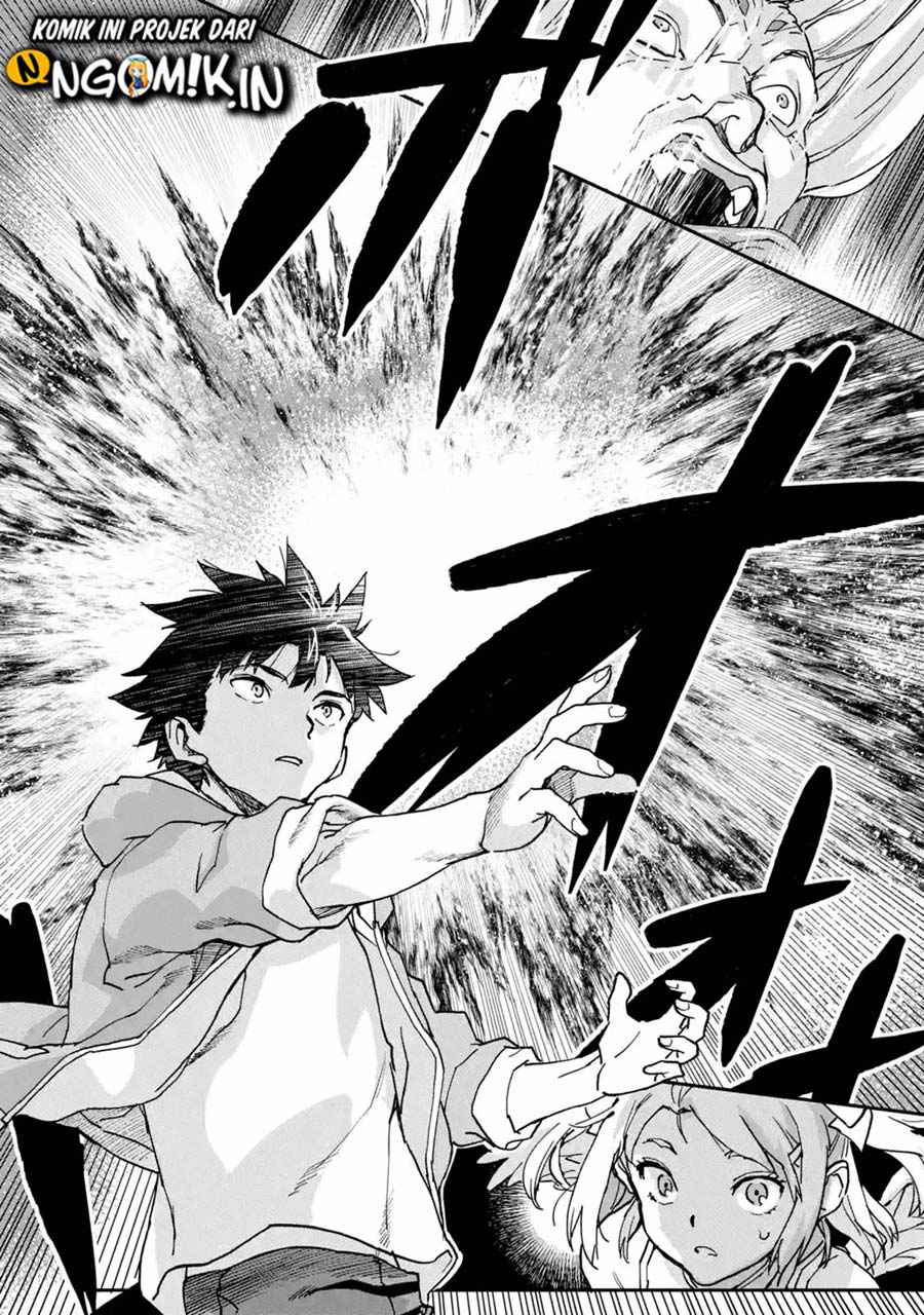 The Hero Who Returned Remains the Strongest in the Modern World Chapter 10.3 Bahasa Indonesia