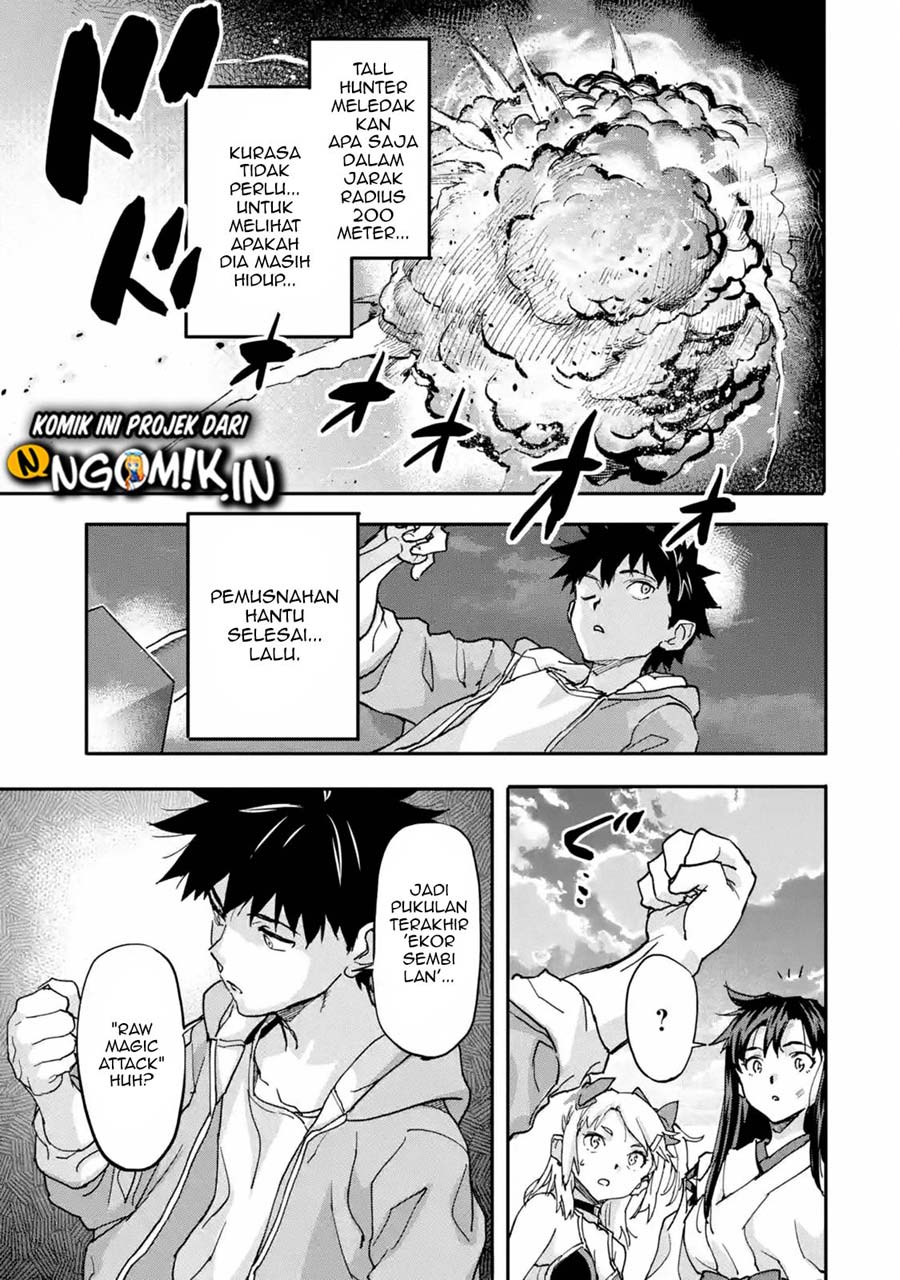 The Hero Who Returned Remains the Strongest in the Modern World Chapter 10.3 Bahasa Indonesia