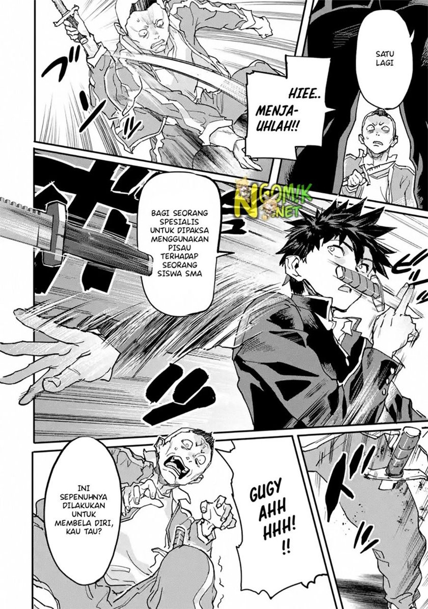 The Hero Who Returned Remains the Strongest in the Modern World chapter 13