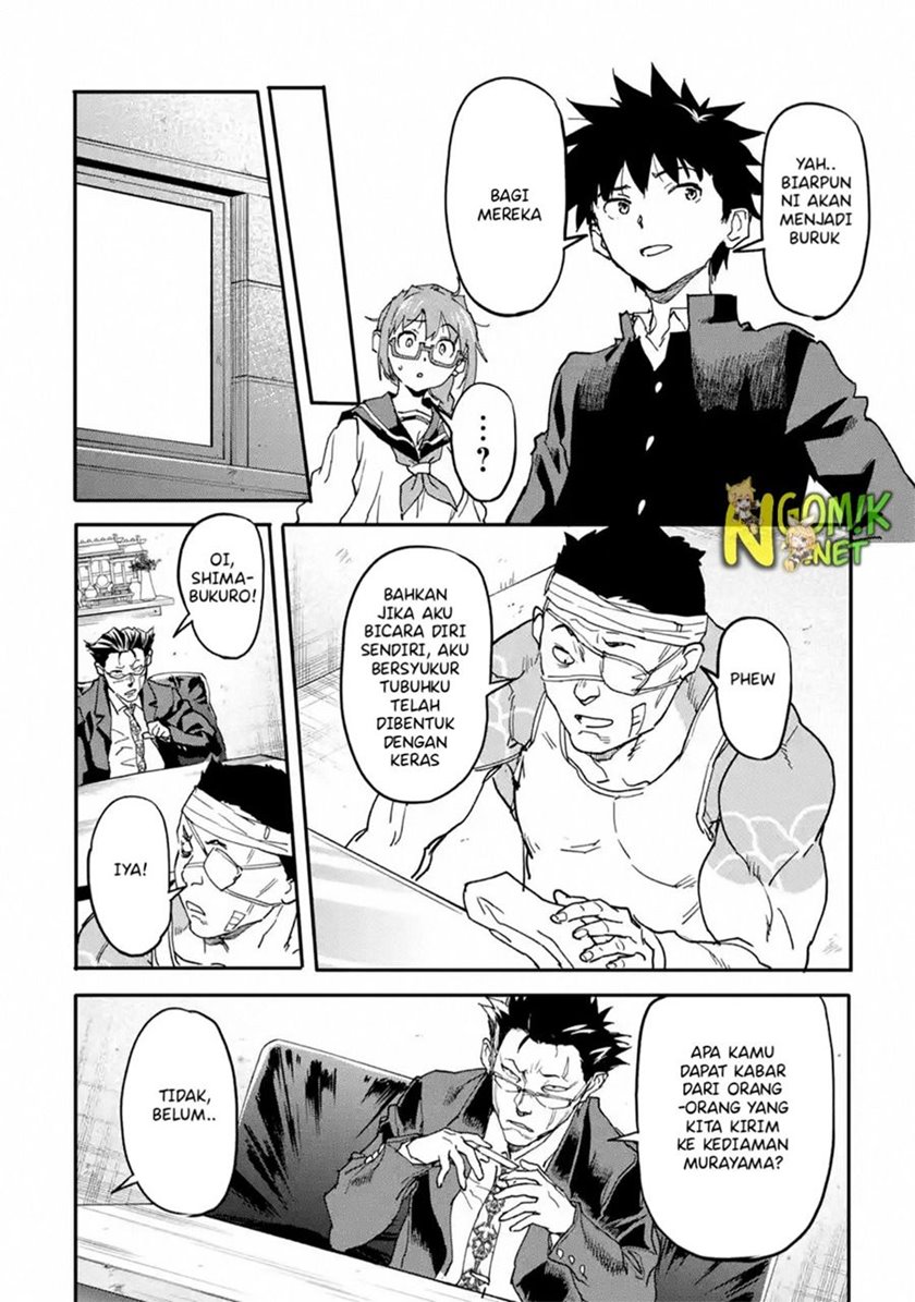 The Hero Who Returned Remains the Strongest in the Modern World chapter 13