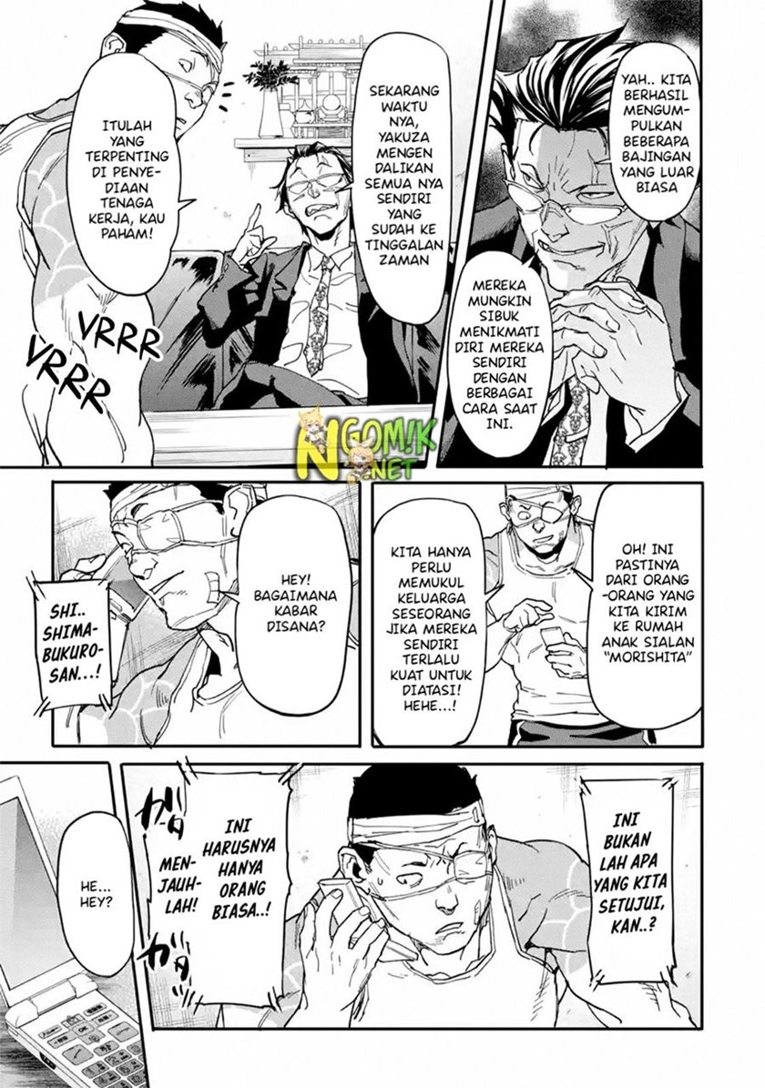 The Hero Who Returned Remains the Strongest in the Modern World chapter 13