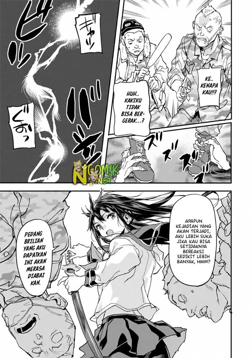 The Hero Who Returned Remains the Strongest in the Modern World chapter 13