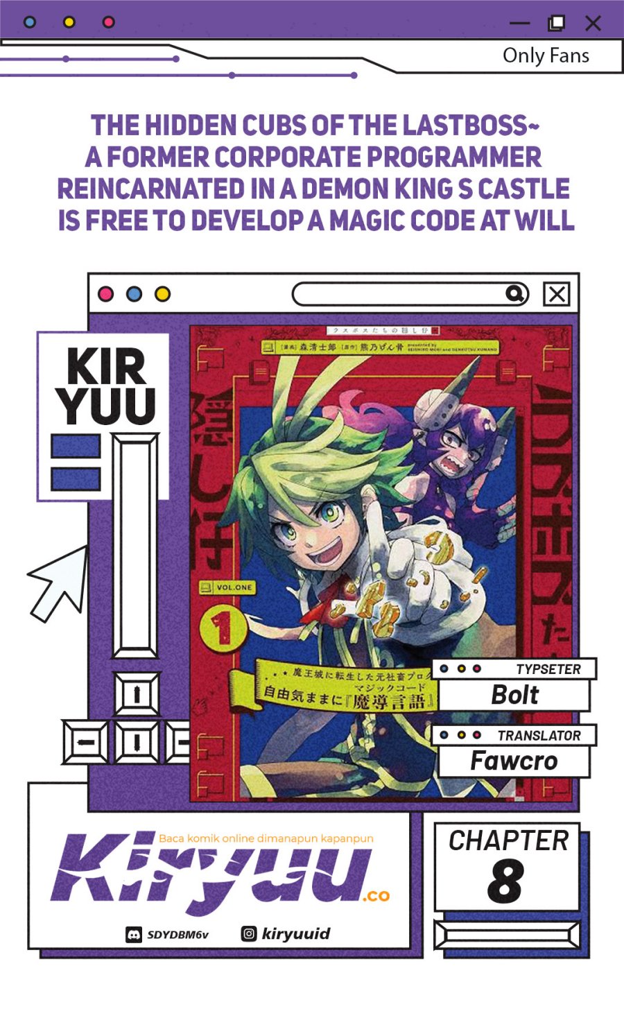 The Hidden Cubs of the Lastboss ~A Former Corporate Programmer Reincarnated in a Demon King’s Castle Is Free to Develop a “Magic Code” at Will.~ chapter 8