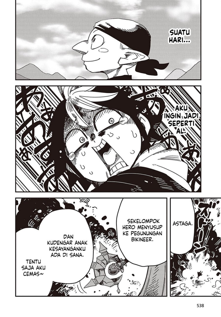 The Hidden Cubs of the Lastboss ~A Former Corporate Programmer Reincarnated in a Demon King’s Castle Is Free to Develop a “Magic Code” at Will.~ chapter 8