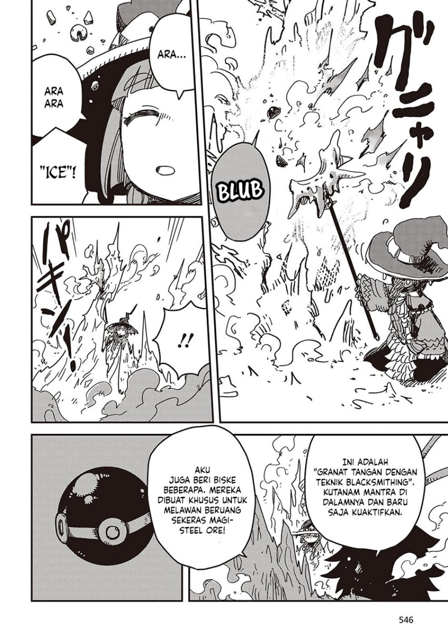 The Hidden Cubs of the Lastboss ~A Former Corporate Programmer Reincarnated in a Demon King’s Castle Is Free to Develop a “Magic Code” at Will.~ chapter 8