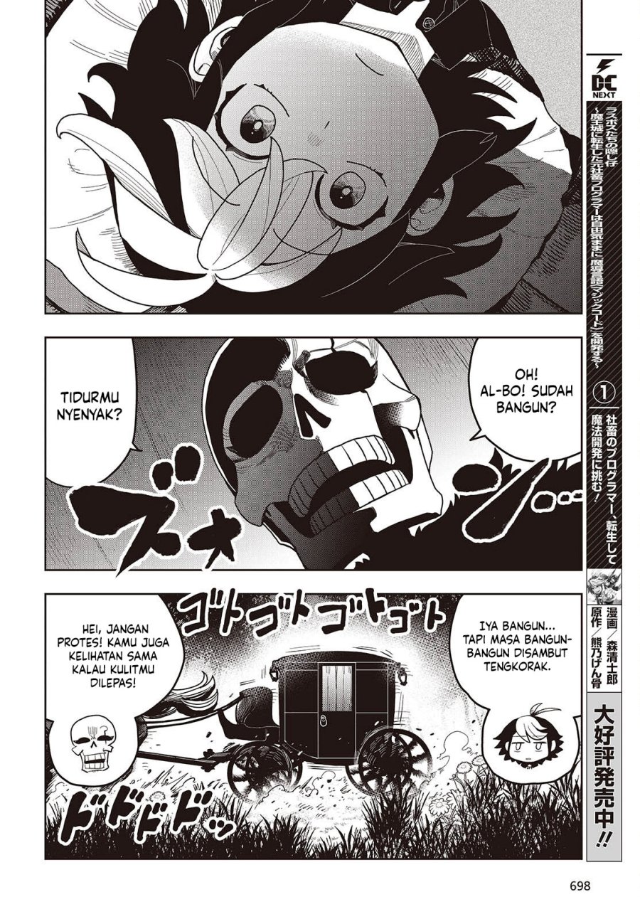 The Hidden Cubs of the Lastboss ~A Former Corporate Programmer Reincarnated in a Demon King’s Castle Is Free to Develop a “Magic Code” at Will.~ chapter 11