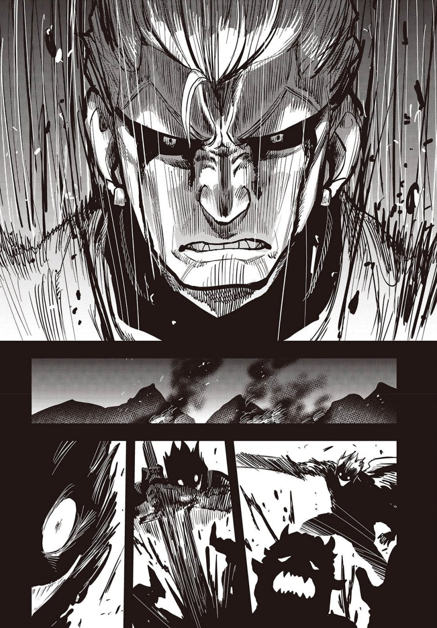 The Hidden Cubs of the Lastboss ~A Former Corporate Programmer Reincarnated in a Demon King’s Castle Is Free to Develop a “Magic Code” at Will.~ chapter 11