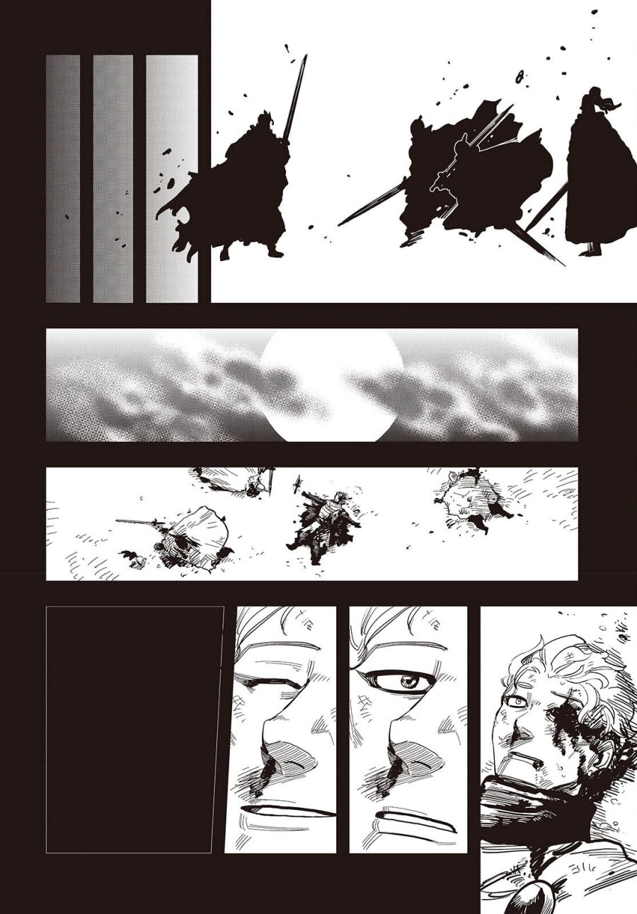 The Hidden Cubs of the Lastboss ~A Former Corporate Programmer Reincarnated in a Demon King’s Castle Is Free to Develop a “Magic Code” at Will.~ chapter 11