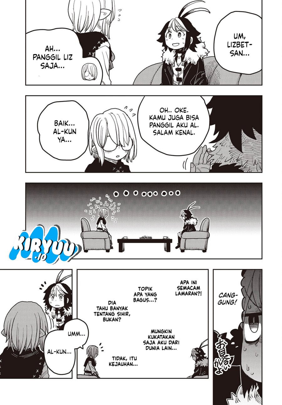 The Hidden Cubs of the Lastboss ~A Former Corporate Programmer Reincarnated in a Demon King’s Castle Is Free to Develop a “Magic Code” at Will.~ chapter 11