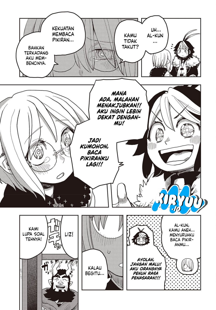 The Hidden Cubs of the Lastboss ~A Former Corporate Programmer Reincarnated in a Demon King’s Castle Is Free to Develop a “Magic Code” at Will.~ chapter 11