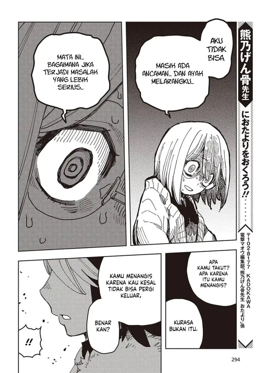 The Hidden Cubs of the Lastboss Chapter 12 Bahasa Indonesia