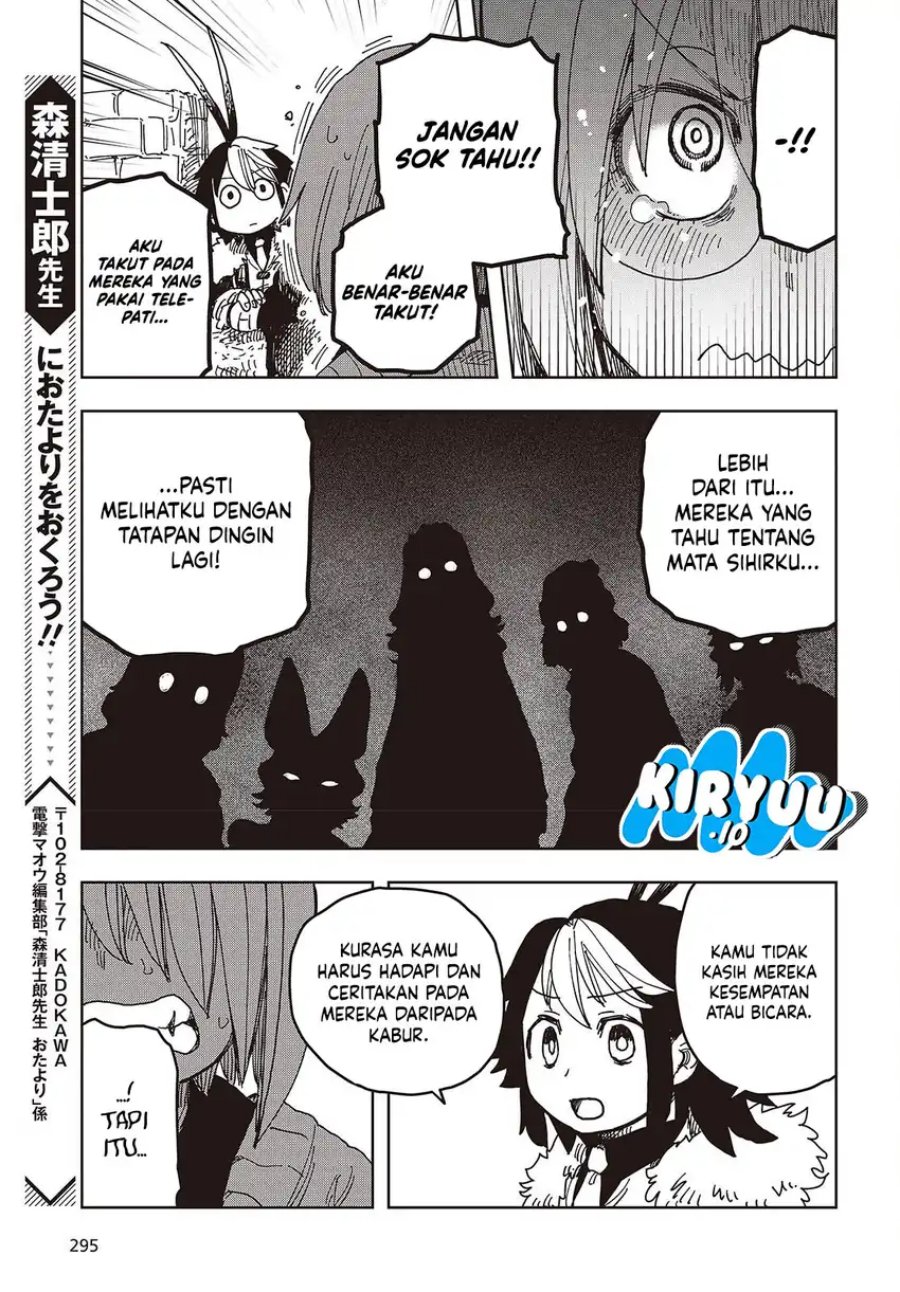 The Hidden Cubs of the Lastboss Chapter 12 Bahasa Indonesia