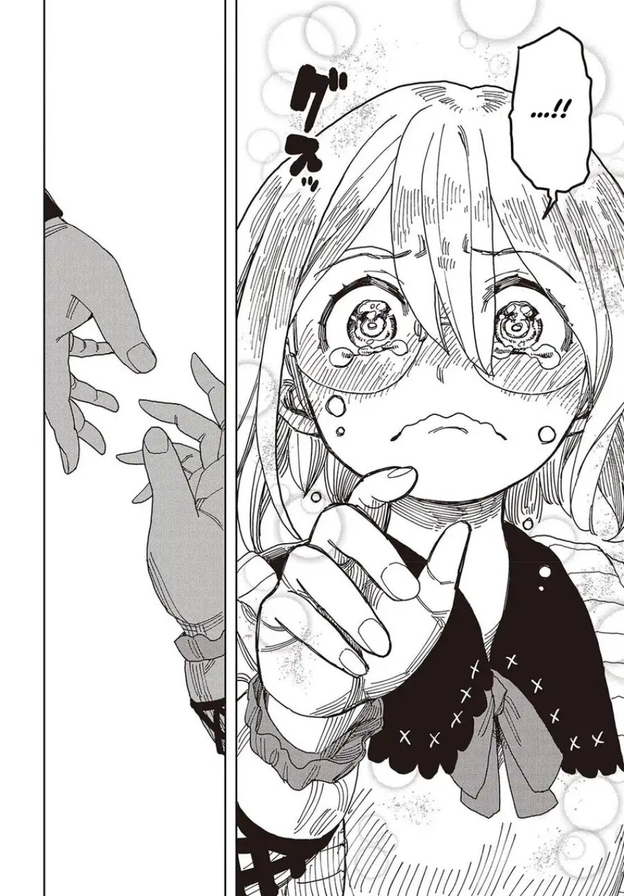 The Hidden Cubs of the Lastboss Chapter 12 Bahasa Indonesia