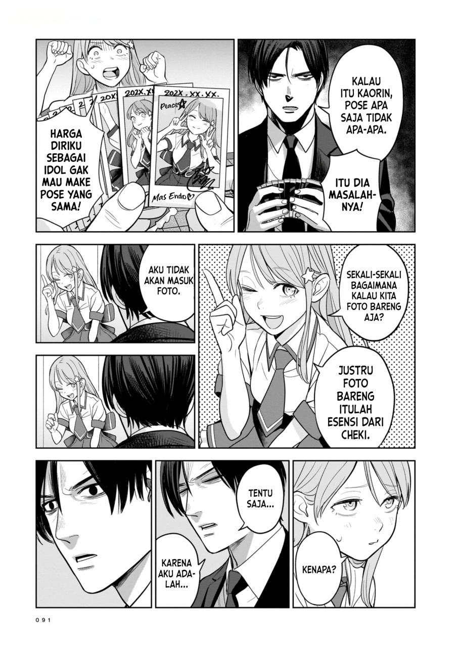 The Hitman Stans chapter 3