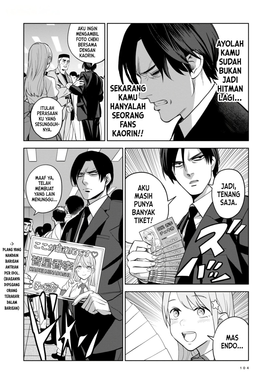 The Hitman Stans chapter 3