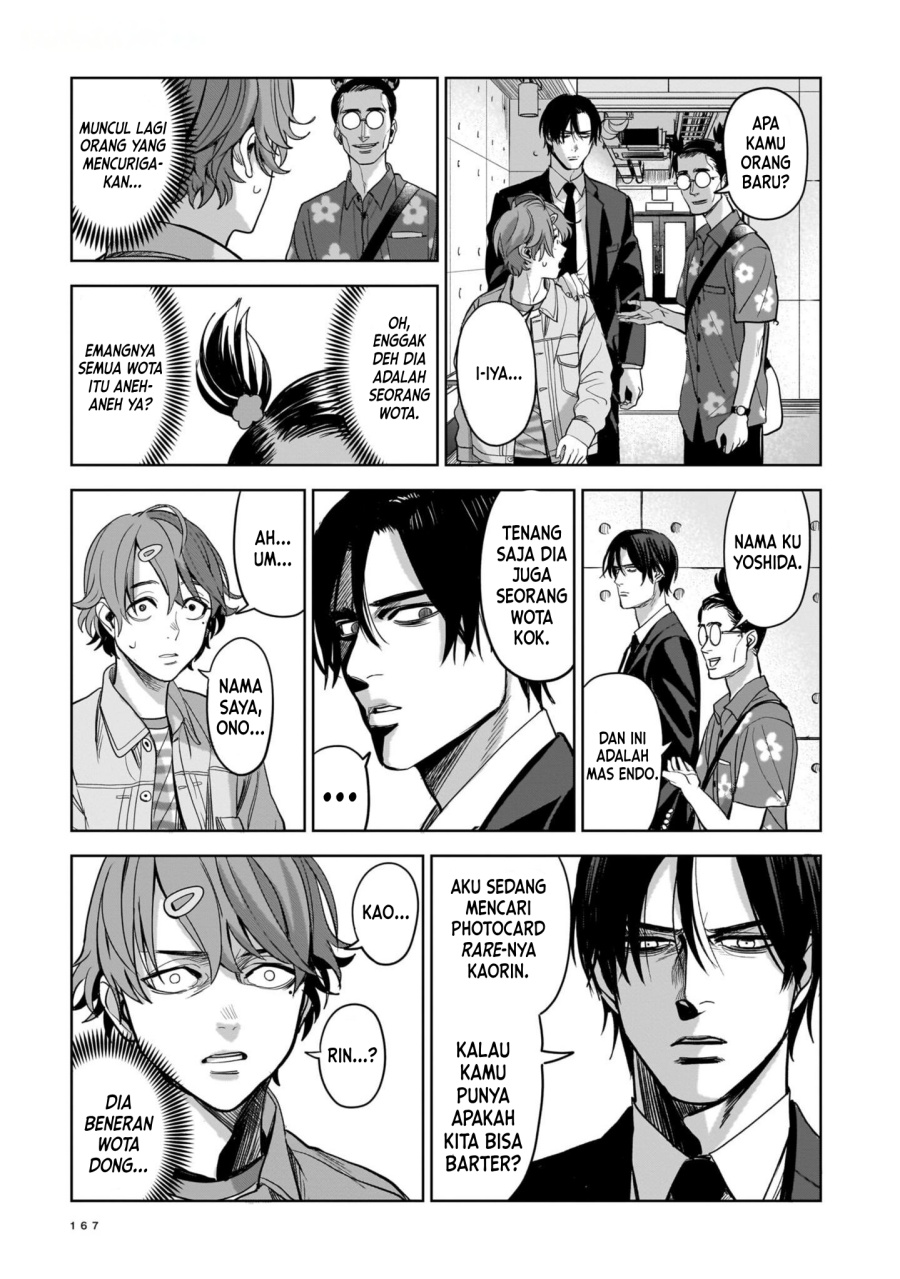 The Hitman Stans chapter 5
