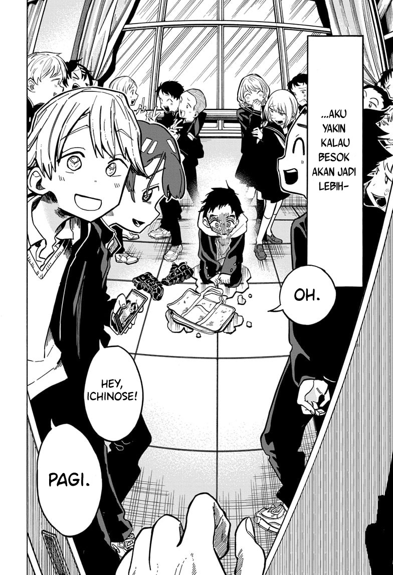 The Ichinose Family’s Deadly Sins chapter 3