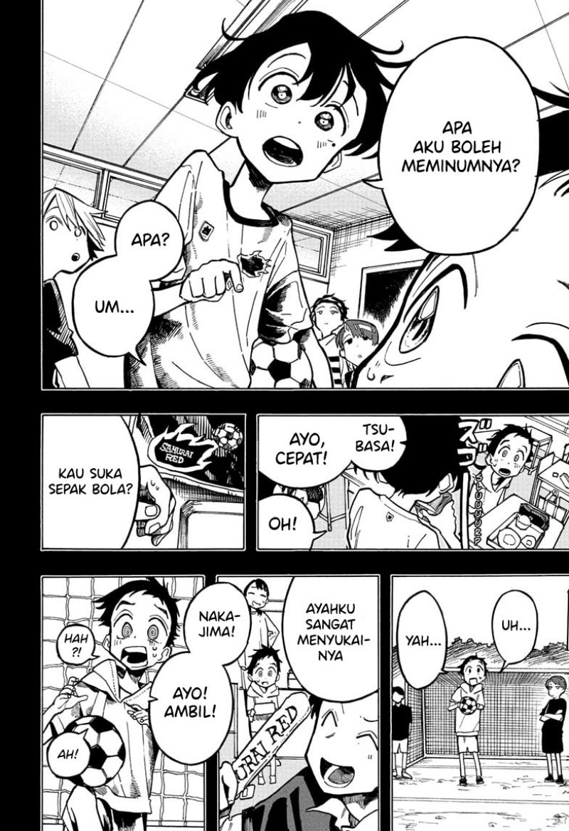 The Ichinose Family’s Deadly Sins chapter 4