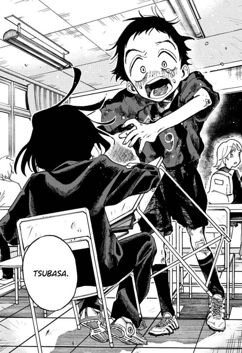 The Ichinose Family’s Deadly Sins chapter 4