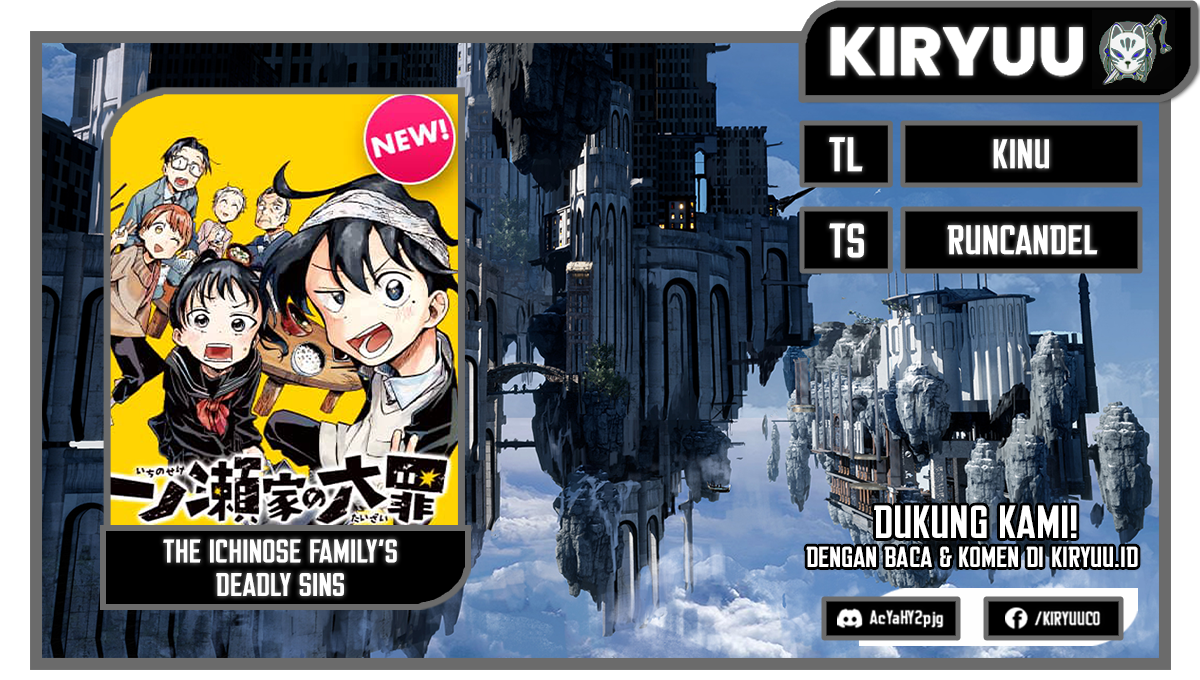 The Ichinose Family’s Deadly Sins chapter 7