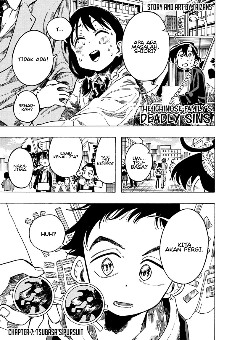 The Ichinose Family’s Deadly Sins chapter 7