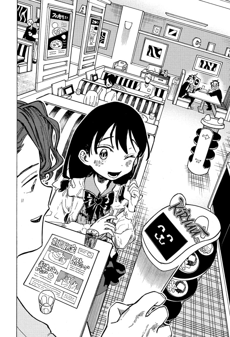 The Ichinose Family’s Deadly Sins chapter 7