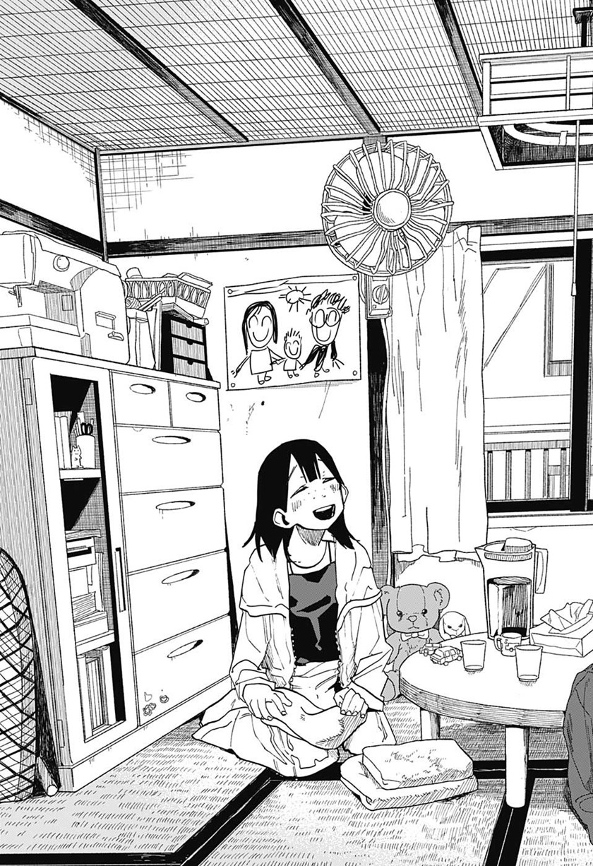 The Ichinose Family’s Deadly Sins Chapter 12 Bahasa Indonesia