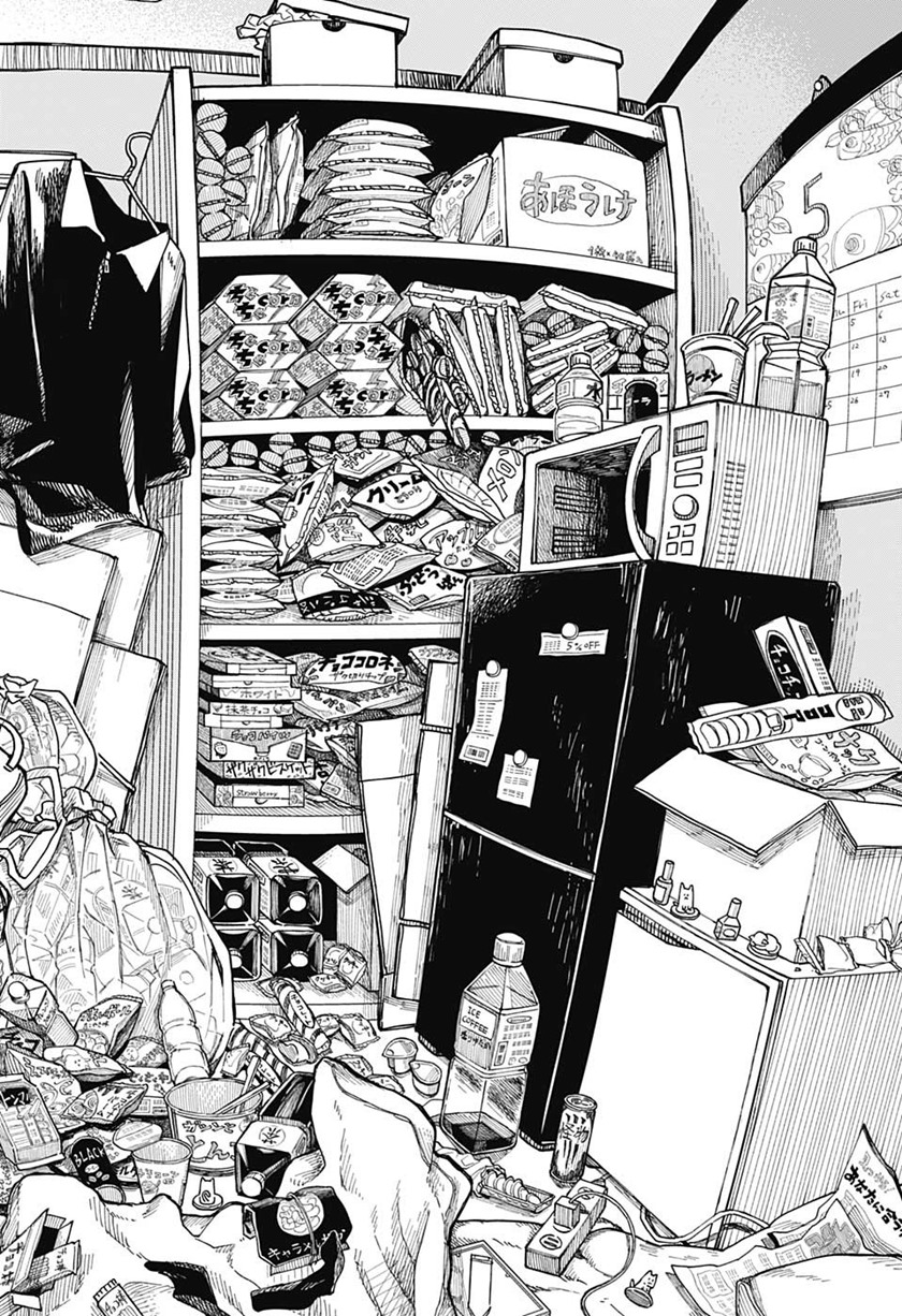 The Ichinose Family’s Deadly Sins Chapter 12 Bahasa Indonesia