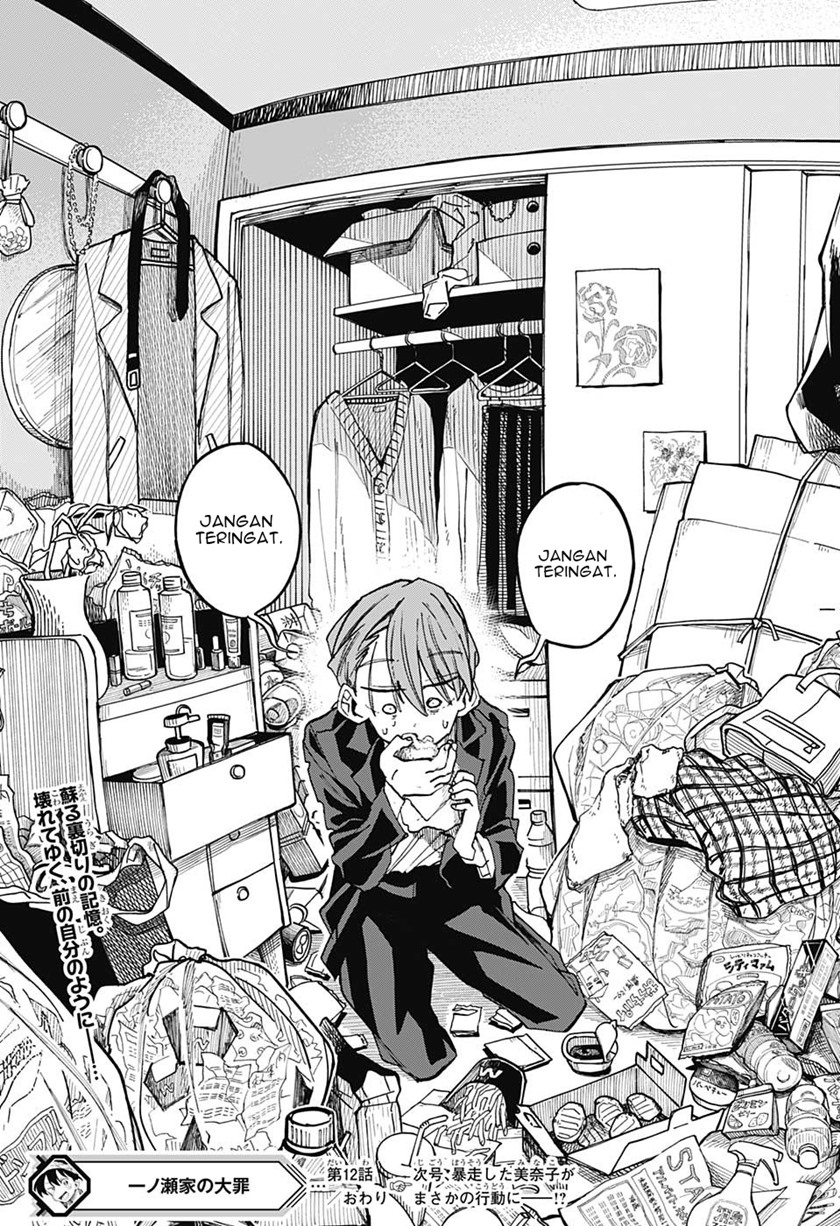 The Ichinose Family’s Deadly Sins Chapter 12 Bahasa Indonesia