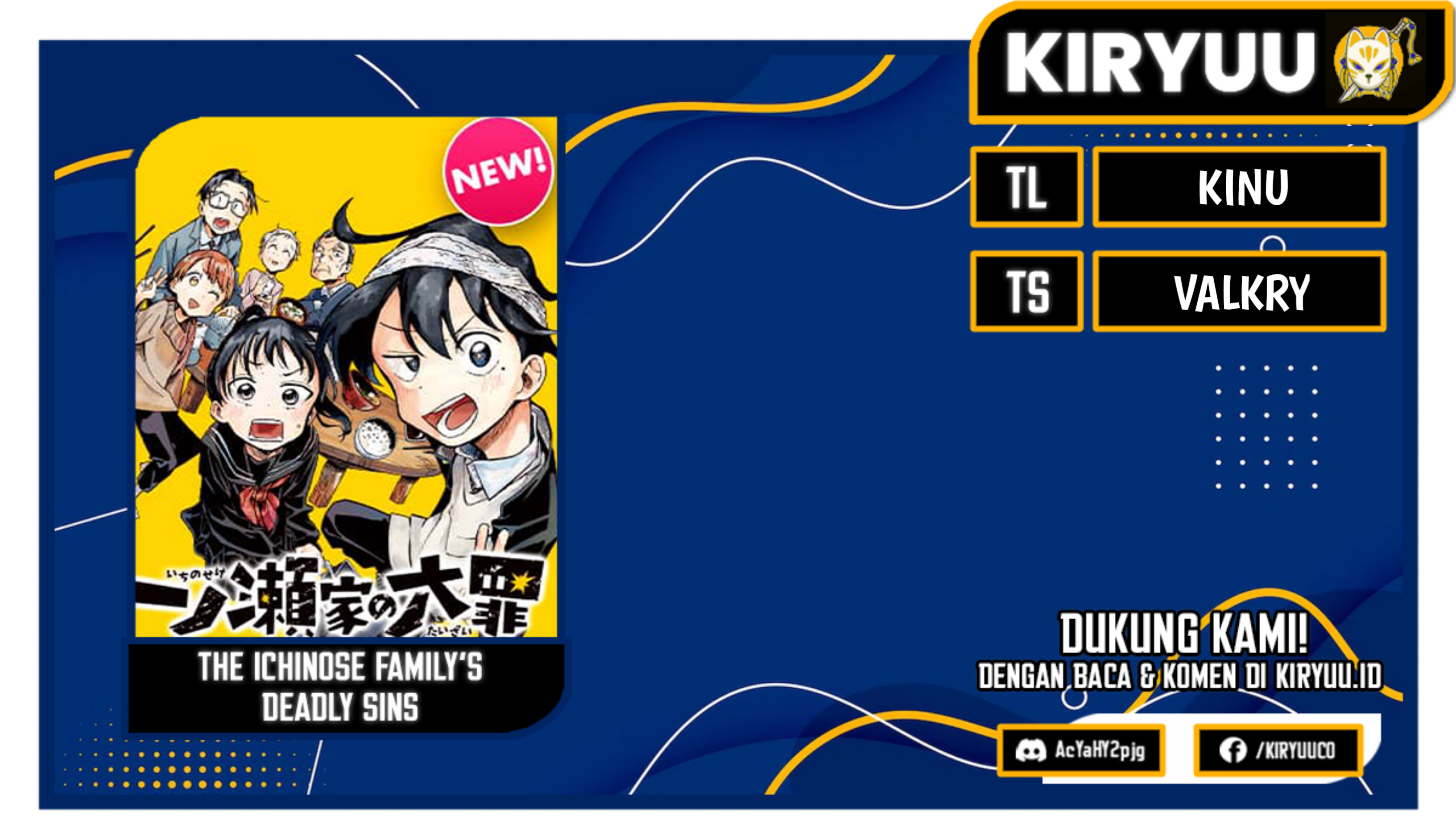 The Ichinose Family’s Deadly Sins Chapter 28 Bahasa Indonesia