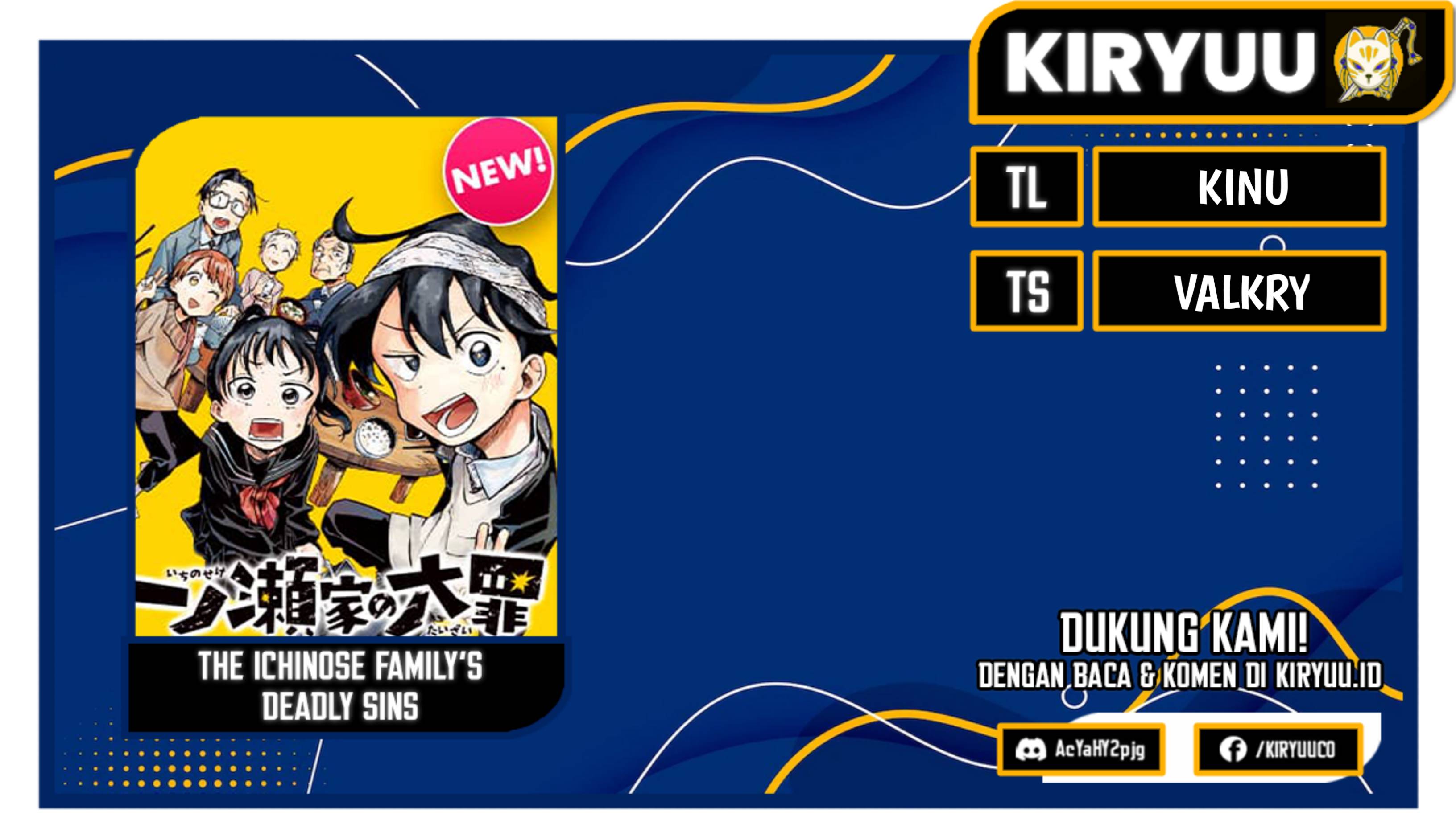 The Ichinose Family’s Deadly Sins chapter 41