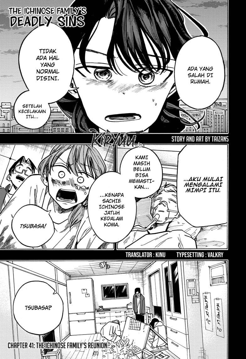 The Ichinose Family’s Deadly Sins chapter 41