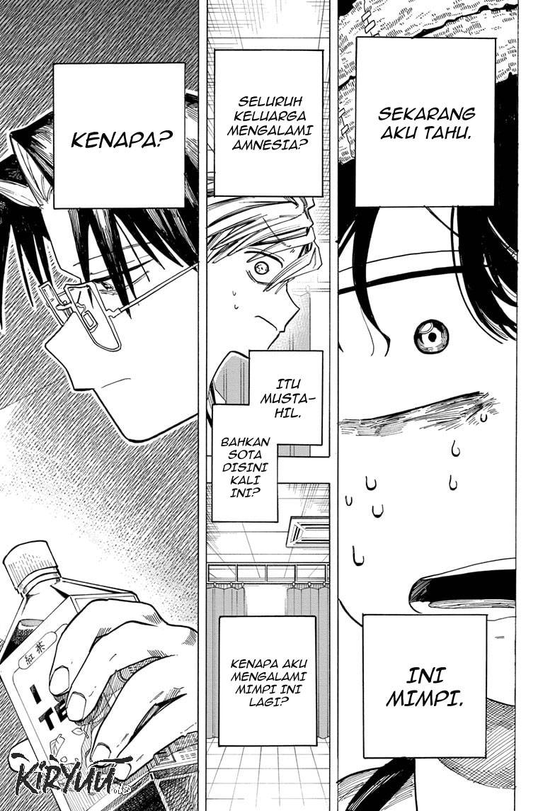 The Ichinose Family’s Deadly Sins chapter 41