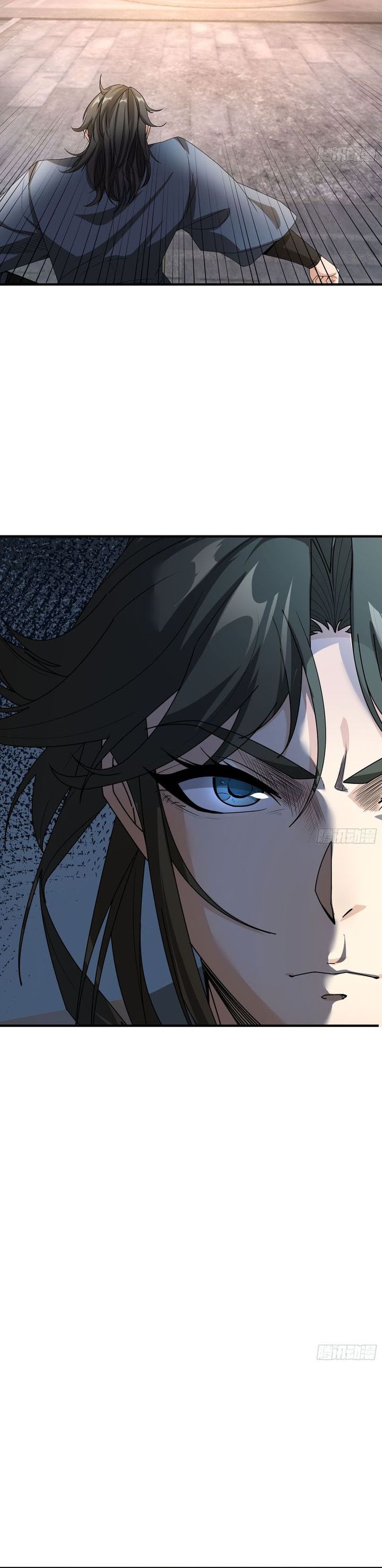 The Immortal as a Slave, the God as a Servant, the Emperor’s Watchdog chapter 3