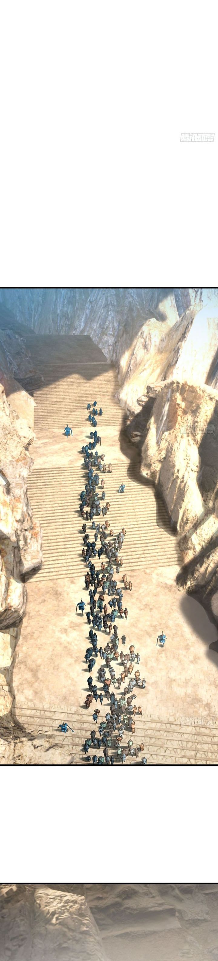 The Immortal as a Slave, the God as a Servant, the Emperor’s Watchdog chapter 3
