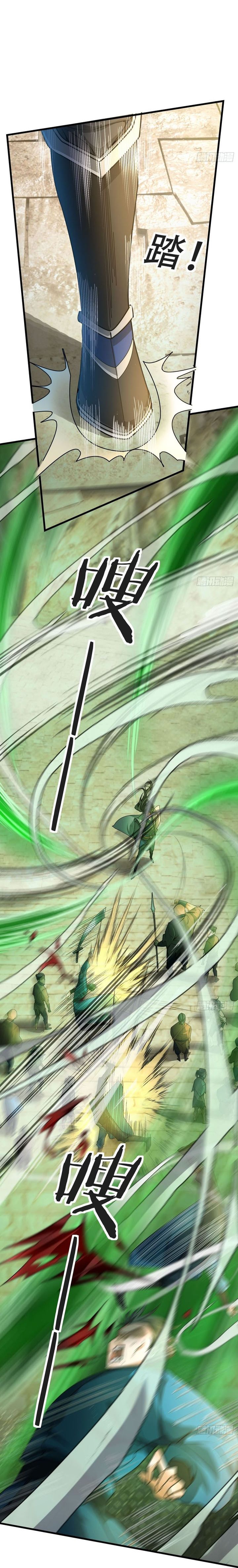 The Immortal as a Slave, the God as a Servant, the Emperor’s Watchdog chapter 3