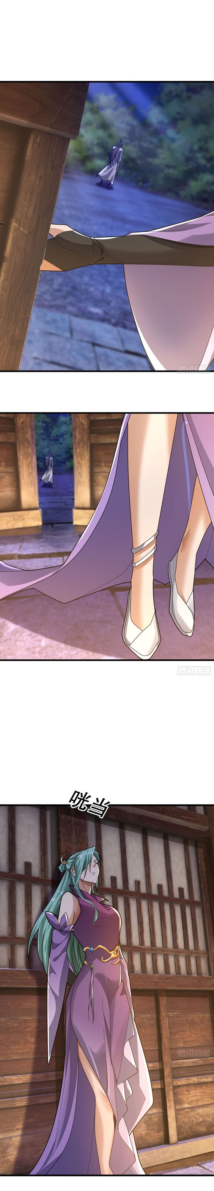 The Immortal as a Slave, the God as a Servant, the Emperor’s Watchdog chapter 5