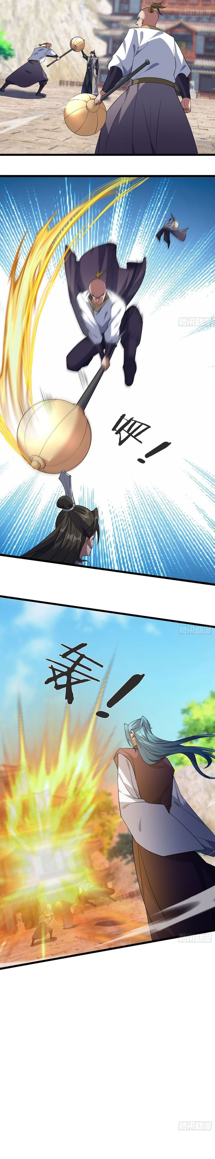 The Immortal as a Slave, the God as a Servant, the Emperor’s Watchdog chapter 10