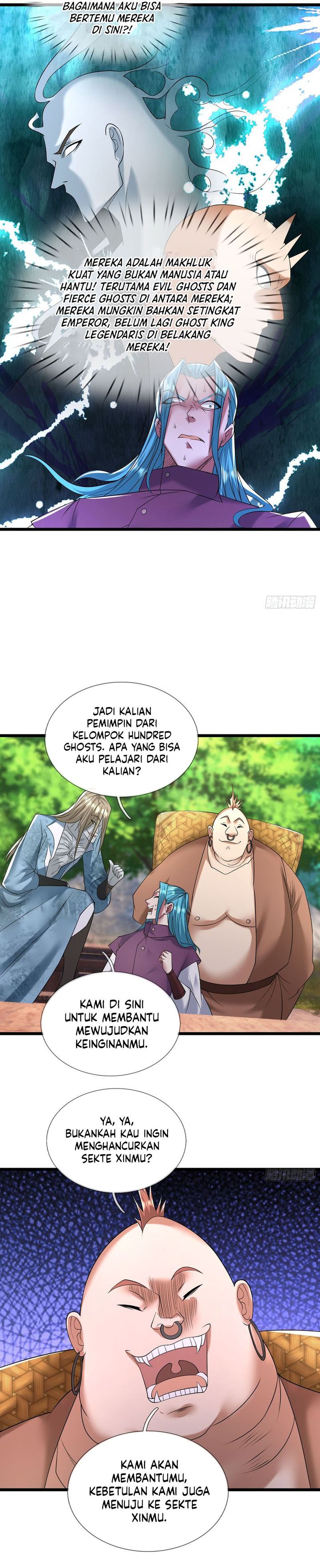The Immortal as a Slave, the God as a Servant, the Emperor’s Watchdog chapter 12