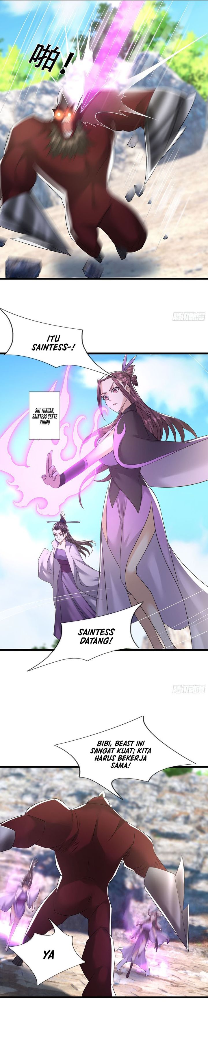 The Immortal as a Slave, the God as a Servant, the Emperor’s Watchdog chapter 12