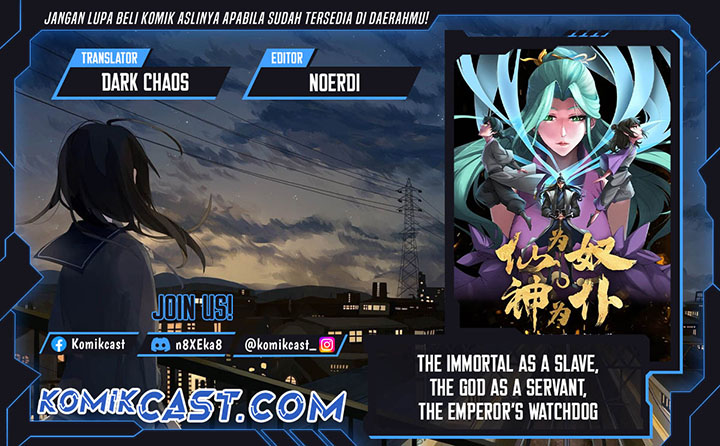 The Immortal as a Slave, the God as a Servant, the Emperor’s Watchdog chapter 24