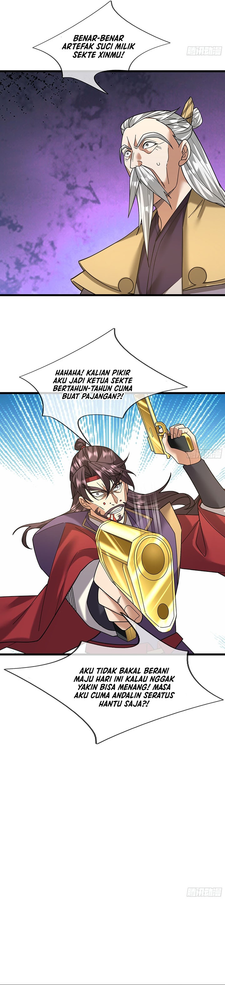 The Immortal as a Slave, the God as a Servant, the Emperor’s Watchdog chapter 25