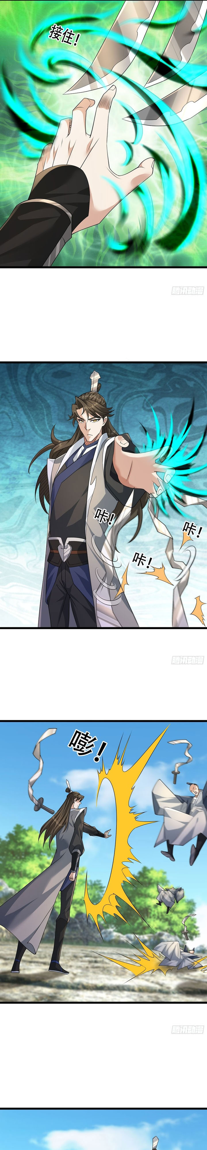 The Immortal as a Slave, the God as a Servant, the Emperor’s Watchdog chapter 28