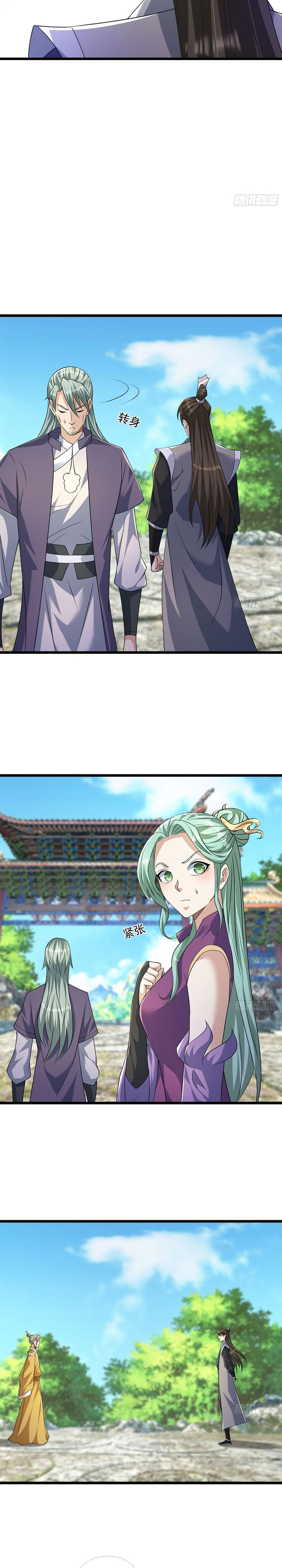 The Immortal as a Slave, the God as a Servant, the Emperor’s Watchdog chapter 28